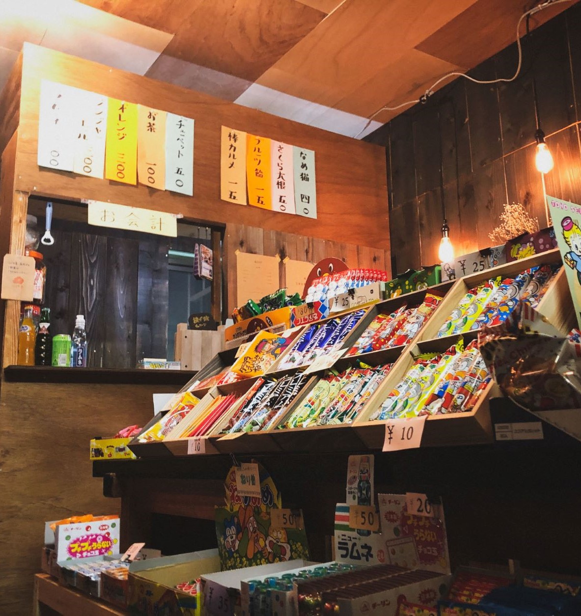 駄菓子屋の陳列